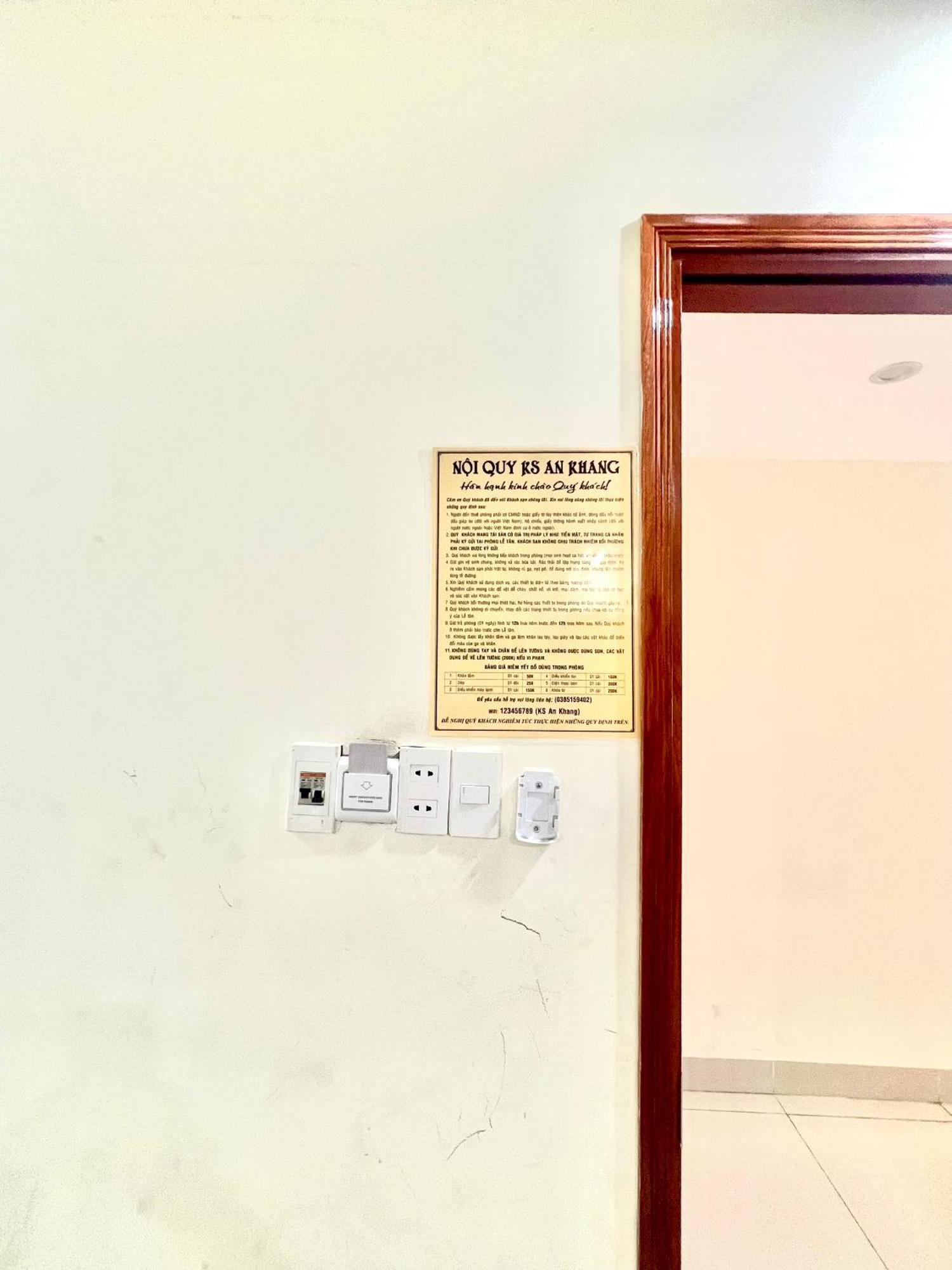 An Khang Hotel Vung Tau Buitenkant foto